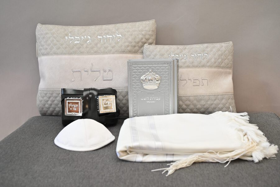 סט בר מצווה מהודר אבן אפור כהה