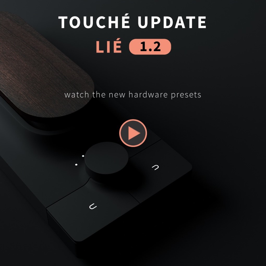 עדכון תוכנה לקונטרולר Touche מבית Expressive E