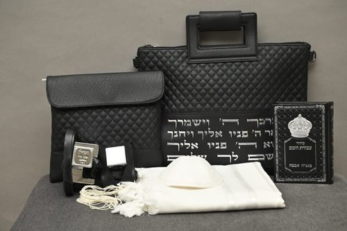סט בר מצווה מהודר גוון שחור אותיות בולטות