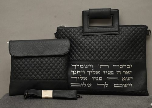 סט בר מצווה מהודר גוון שחור אותיות בולטות