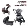 עגלה משולבת iCON FAMILY דגם AGMO5B    בייבי מישל