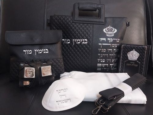 סט בר מצווה מהודר גוון שחור עם ידיות