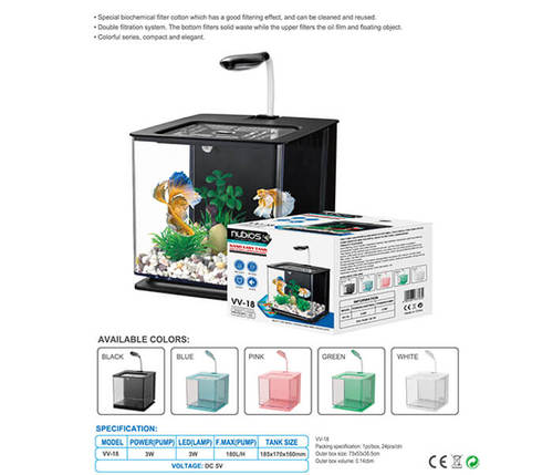 צ'יקוס אקווריום בטה – מגוון צבעים | CHICOS Fighting Fish Tank – Multi Colors
