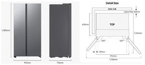 מקרר SBS דלת מול דלת 635 ליטר נטו + קיוסק Samsung RS70F64KET עם התקן שבת מובנה סמסונג