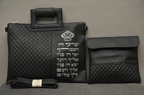 סט בר מצווה מהודר גוון שחור עם ידיות