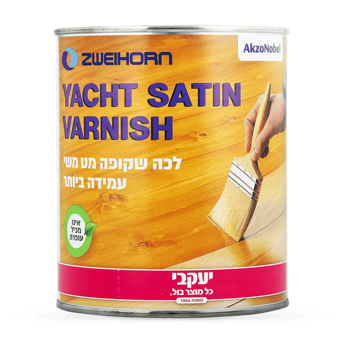 יכט ורניש מט משי – הלכה לעץ המובילה בעולם 2.5 ליטר