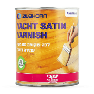 יכט ורניש מט משי – הלכה לעץ המובילה בעולם 2.5 ליטר
