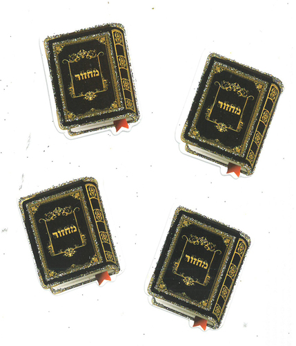 40 חיתוך מחזור עם נצנצים