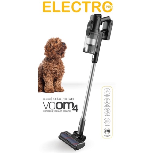 שואב אבק אלחוטי נטען  VOOM4 EL-6700