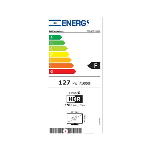 טלוויזיה חכמה LG 75