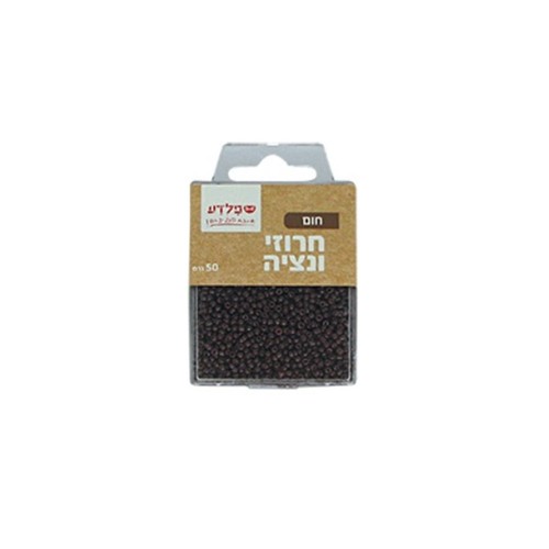 חרוזי ונציה 50 גרם חום - מותג פלדע ;