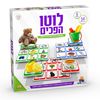 לוטו הפכים 54 כרטיסים ו-6 לוחות משחק  