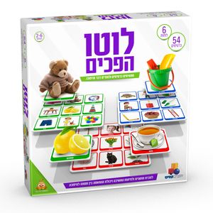 לוטו הפכים 54 כרטיסים ו-6 לוחות משחק  