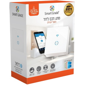 מתג חכם לדוד SmartGrade