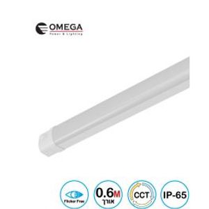 מוגן מים ADMIRAL CCT 40W 0.6m Omega