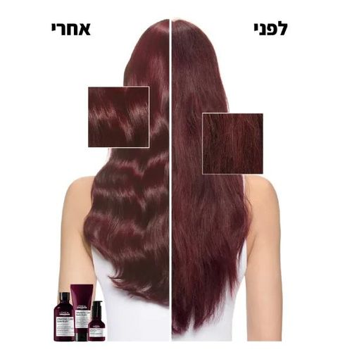 שמפו לשיער צבוע ללא מלחים ויטמינו קולור ספקטרום 500 מ