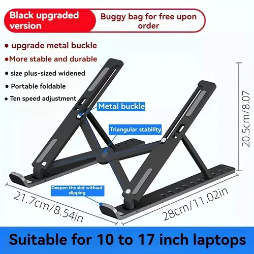 מעמד מתקפל למחשב נייד STND-MC01-AL401 F Folded Laptop Stand
