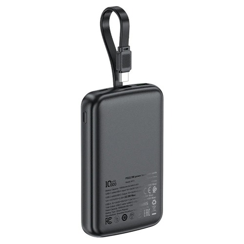 מטען נייד (סוללת גיבוי) 10000mAh לטעינה מהירה PD 22.5W עם כבל טעינה USB-C מובנה, שחור
