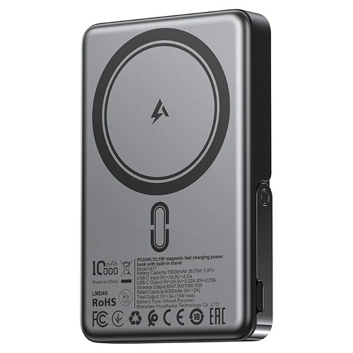 מטען נייד (סוללת גיבוי) 10000mAh לטעינה אלחוטית מגנטית מהירה PD22.5W, סטנד מובנה