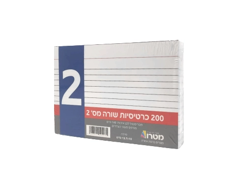 כרטיסיות שורה מס