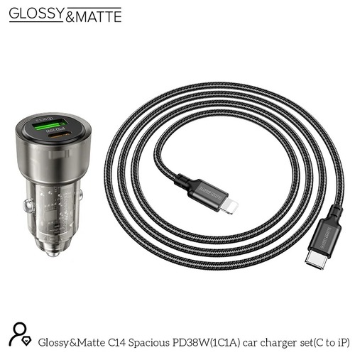 סט מטען מהיר לרכב הכולל ראש טעינה USB-C+USB-A וכבל טעינה USB-C ל-Lightning