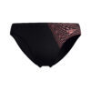 בגד ים תחתון לגברים  Medley 7cm Brief