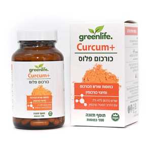 כורכום פלוס גרין לייף