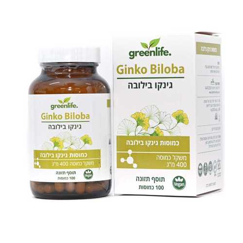 גינקו בילובה גרין לייף