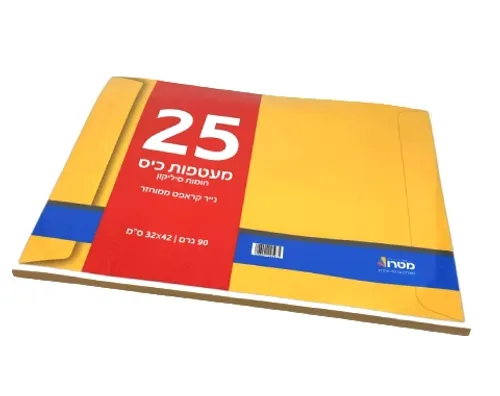 מעטפות כיס חומות מנייר ממוחזר 32/42 ס