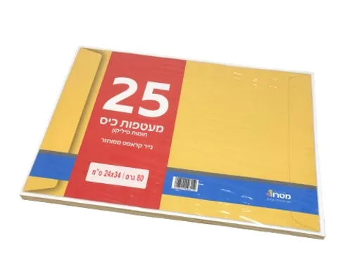 מעטפות כיס חומות מנייר ממוחזר 24/34 ס