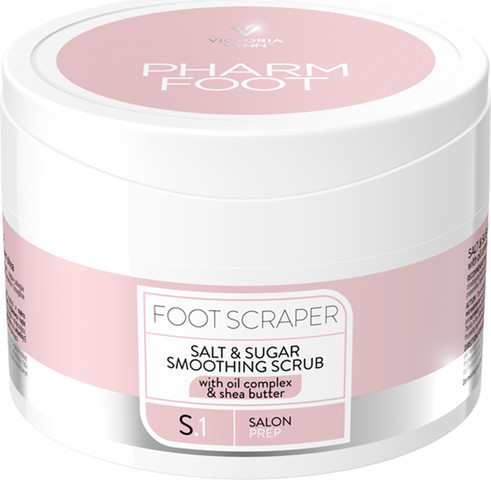 200 גר' קרם פילינג עדין עם חמאת שיאה לכף הרגל FOOT SCRAPER