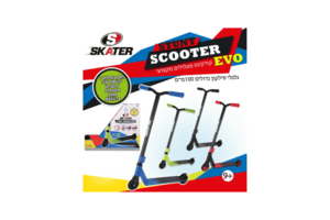 קורקינט פעלולים לילדים Stunt Scooter EVO