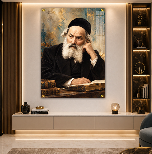 תמונות צדיקים - תמונת החפץ חיים יושב קנבס/זכוכית