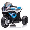 אופנוע ב.מ.וו BMW ממונע לילדים 12 וולט 3 גלגלים כחול