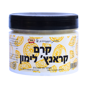 ממרח קראנץ