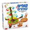 קופים קופצים - משחק מוטוריקה תחרותי ומרתק!
