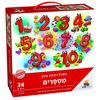 פאזל רצפה ענק - מספרים 24 חלקים
