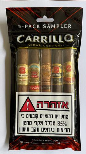 מארז סיגרים E.P. Carrillo 5-Pack Sampler