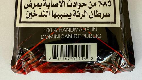 מארז סיגרים E.P. Carrillo 5-Pack Sampler