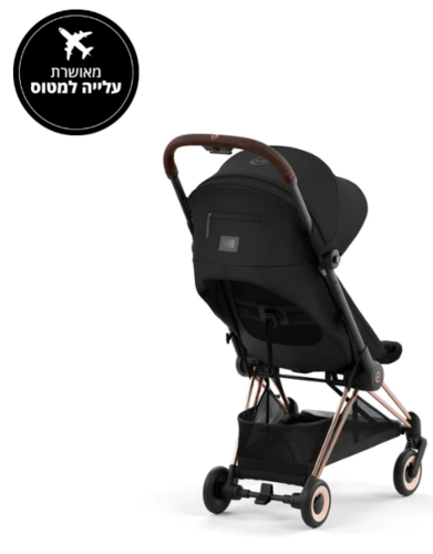 עגלת תינוק Coya רוזגולד sepia black 