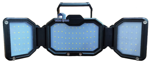 פנס הצפה נייד נטען Braytron 60W עד 4 שעות עבודה