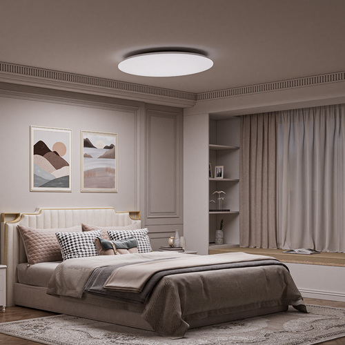 מנורת תקרה חכמה Yeelight 50W דגם Yeelight ARWEN Ceiling Light D600