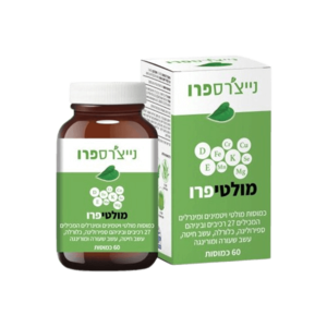 מולטיפרו | 60 כמוסות | נייצרספרו | Nature'sPro נייצ'רס פרו | Nature's Pro