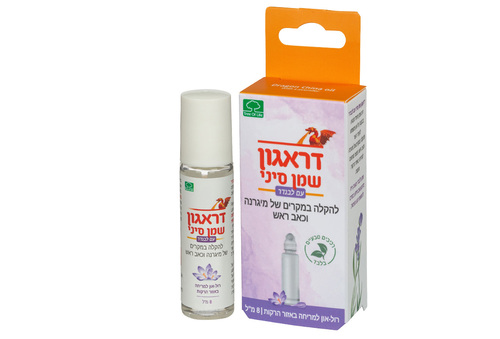 דראגון שמן סיני