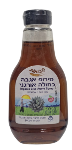 סירופ אגבה כחולה  אורגני 330 גר - תבואות 
