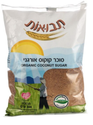 סוכר קוקוס אורגני 300 גרם - תבואות