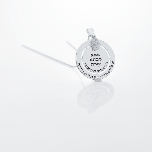 תמונה