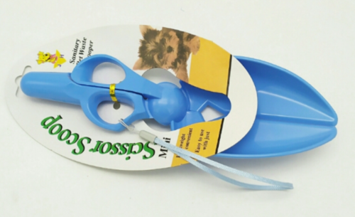 כף מספריים לאיסוף צואה
