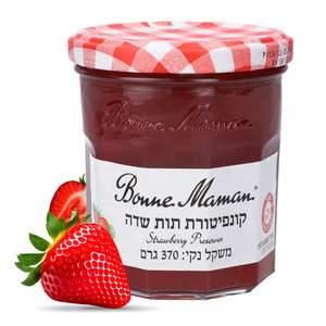 חדש! בון מאמן קונפיטורת תות
