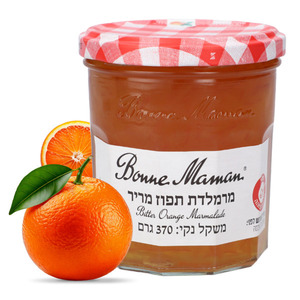 חדש! בון מאמן מרמלדת תפוז מריר